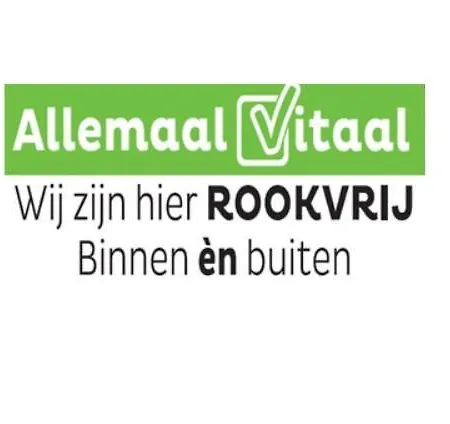 Σπίτι διακοπών Familiehuis Achter De Duijnhoeve *