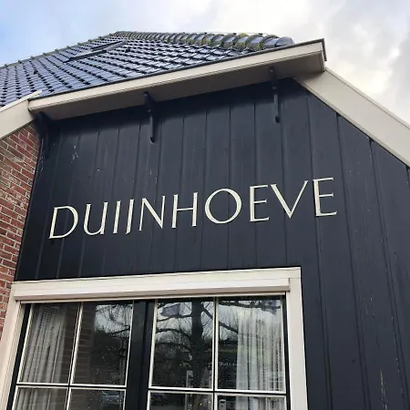 Familiehuis Achter De Duijnhoeve *